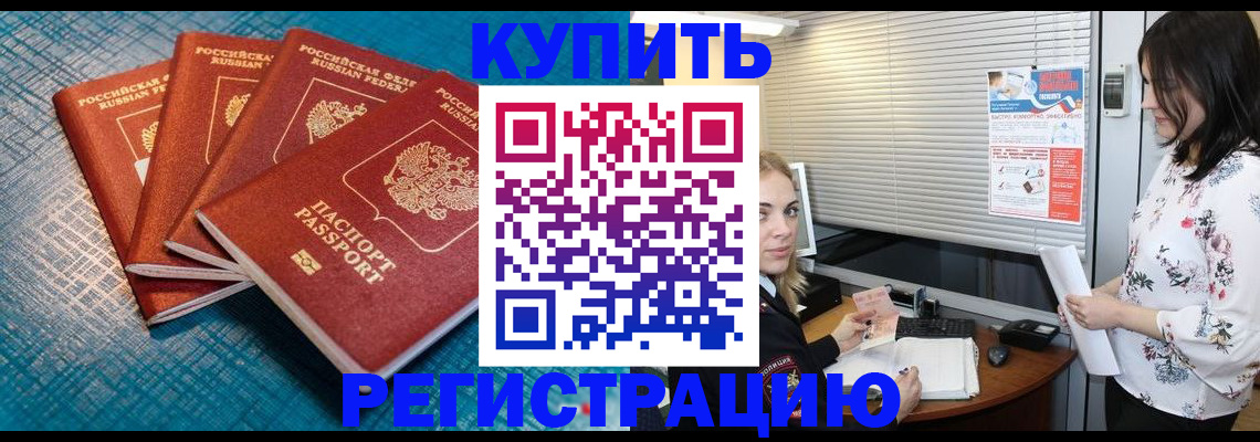 форма 3 в Кировской области